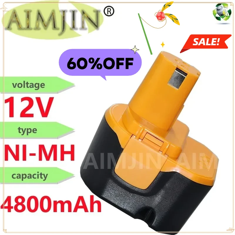 

For RYOBI 4.8Ah 12V (p/n: B-8286, BPT1025, B-1215-S, B-1220F, BPP-1213) Ni-mh type VB Battery