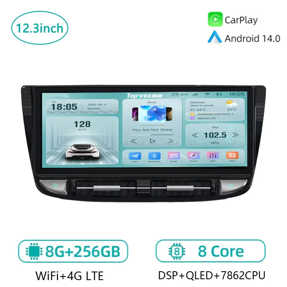 

Carplay Auto Android 14.0 12.3inch QLED Fiber Box Car DVD GPS Player Radio For Porsche panamera 2012-2017