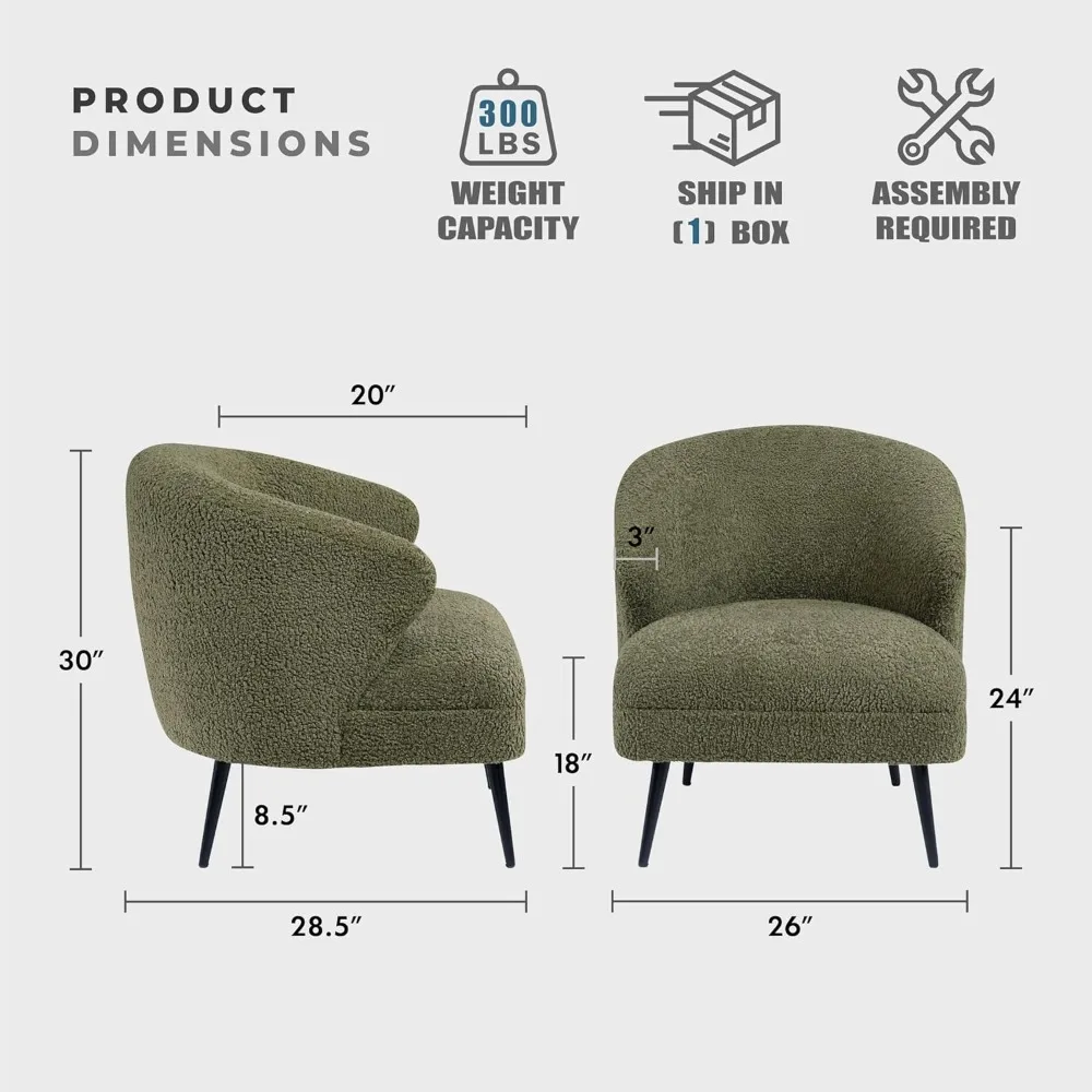 كرسي حديث، كرسي أريكة فردي منجد من قماش Boucle مع ظهر منحني لغرفة المعيشة/غرفة النوم/المكتب/الشقق