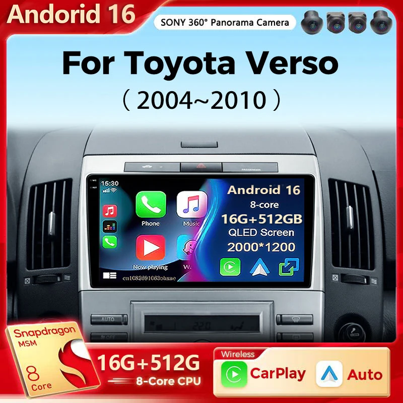 

Android 16 Car Radio For Toyota Corolla Verso 2004-2016 Multimedia Video Android auto Carplay DSP Android Player 2Din GPS Navi