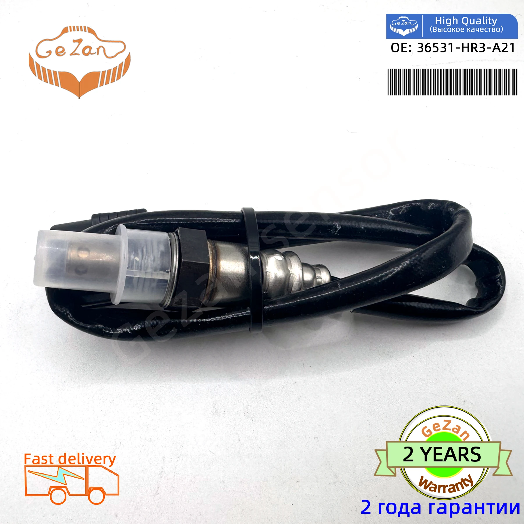 Auto Oxygen O2 Sensor for Honda Foreman Rubicon Rancher TRX 420 500 520 TRX420 TRX500 TRX520 36531-HR3-A22 36531-HR3-A21