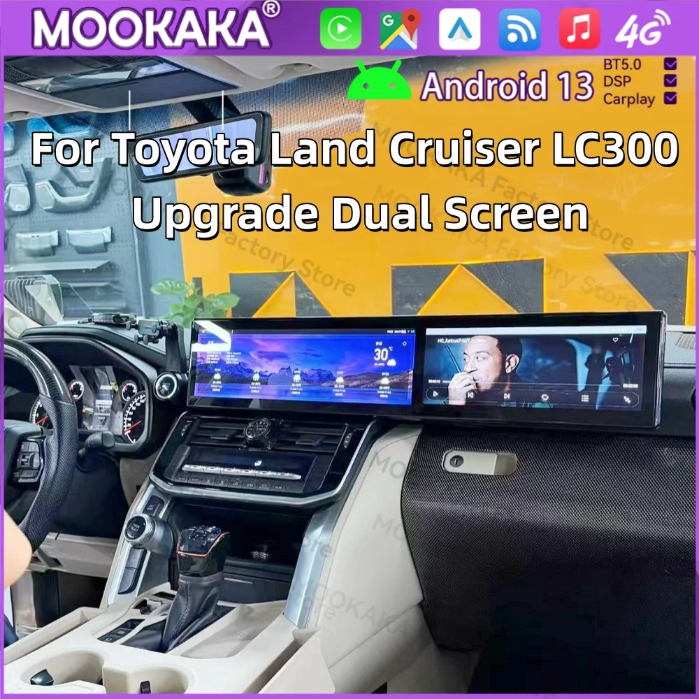 Android Car Radio For Toyota Land Cruiser LC300 Upgrade Dual Screen Carplay PS Multimedia Player Navigation Car Stereo Head Unit