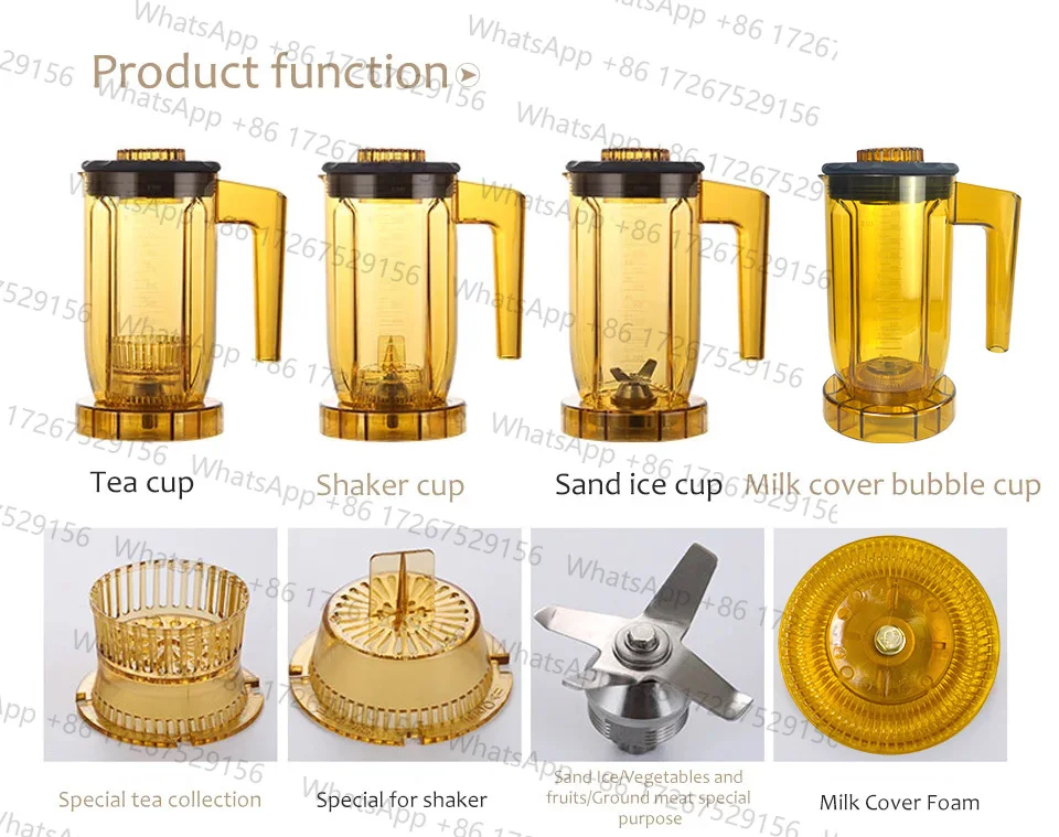 Tea Brewing Machine（ Model:ST-816 ）function Cup For Blend/Milk/Tea presso/Shaking