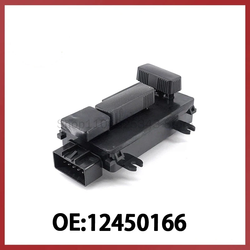 

12450166 Подходит для Buick Chevrolet: Переключатель регулировки сиденья, левый передний, для электроприводного сиденья