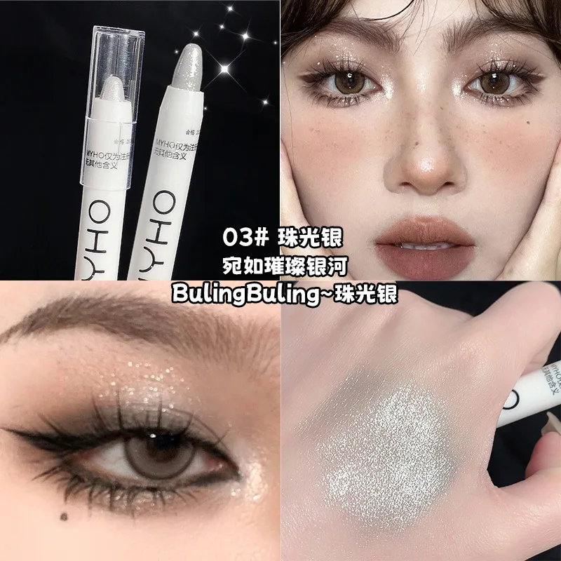 Anfänger einfach auf Make-up liegend Seidenraupen Stift monochrome Highlight mit Glitzer Perle Lidschatten Stift Make-up liefert