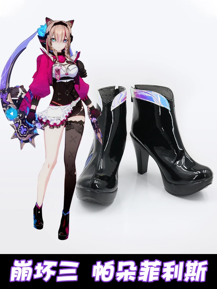 

Honkai Impact 3 Pardofelis Cosplay Shoes Boots Halloween Anime Cosplay Shoes
