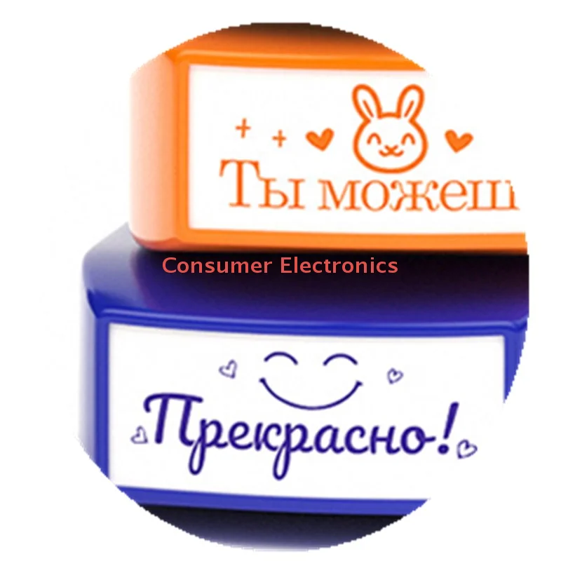 

Набор автоматических штампов для класса [C9] с функцией автозаполнения, для подписи родителей и учителей, для домашних заданий, с лотком для хранения