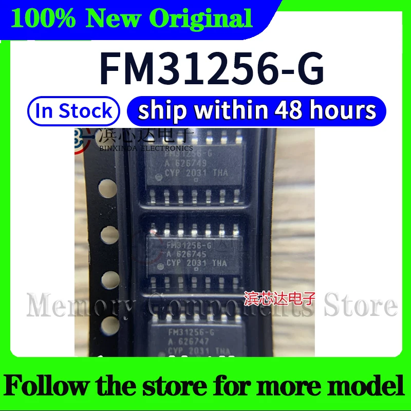 FM31256-G  Original  In stock 48 hours ship