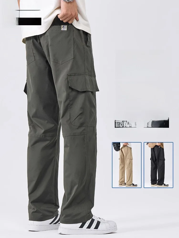 

Ice Silk Work Pants Men's Summer Thin Loose Straight Leg Qui Dry Sports Wide Leg Casual Long Trousers Comfortable Fit