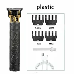 Maquinilla de afeitar de corte de pelo para hombres, afeitadora recargable, maquinilla eléctrica Vintage para adultos, maquinilla de afeitar para el hogar, carga USB, barbería, dragón negro