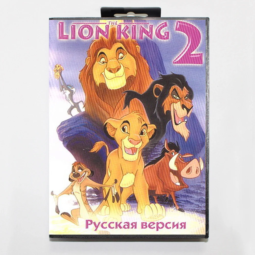 خرطوشة ألعاب Lion King 2 16Bit MD مع صندوق RU لأنظمة Sega Megadrive Genesis