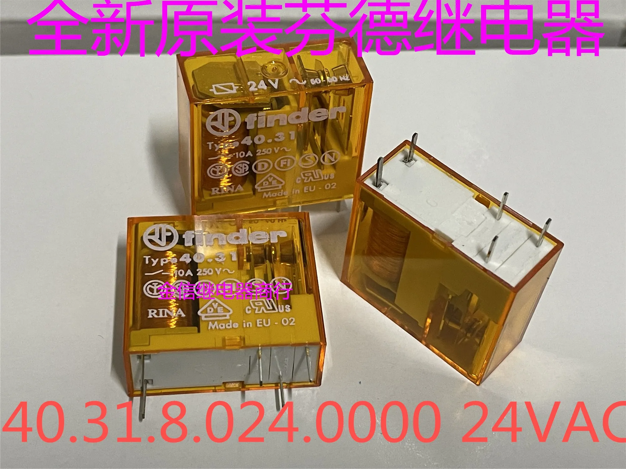 

Free shipping 40.31.8.024.0000 24VAC 10pcs As shown