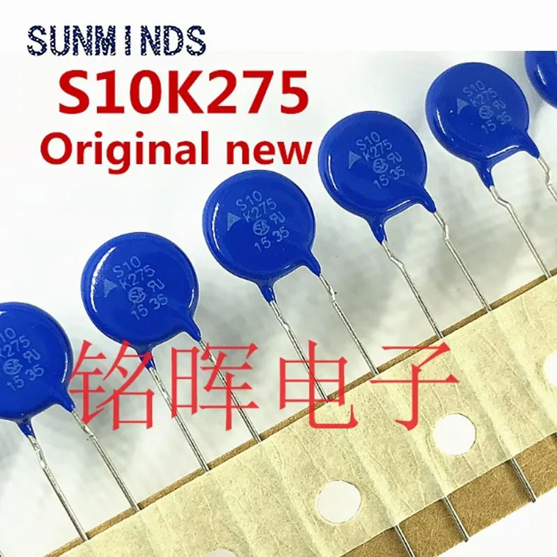 30pcs/lot  S10K275 B72210S0271K101