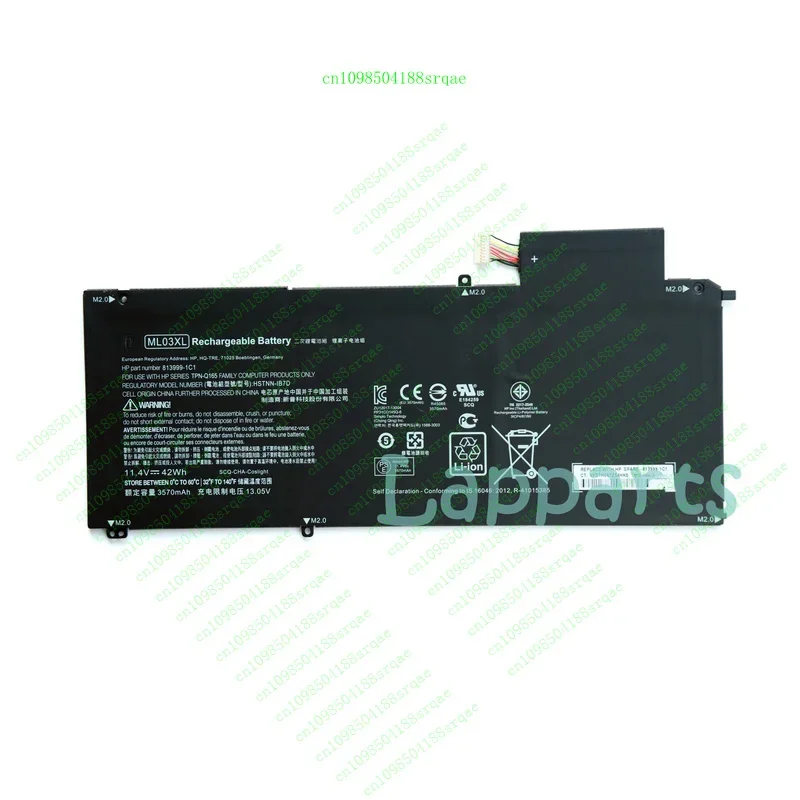 

Оригинальный аккумулятор ML03XL для съемного ПК HP Spectre x2 12 HSTNN-IB7D 814277-005 "% тест"