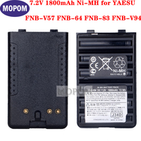 New 7.2V 1800mAh Ni-MH FNB-V57 FNB-64 FNB-83 FNB-V94 Battery For YAESU FT-270R Ft-60R VERTEX VX-110 VX-120 VX-127 VX-168 180