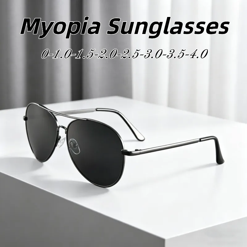 

Unisex New Fashionable Myopia Sunglasses HD Ultra Light Metal Frame Near Sight Glasses Outdoor Driving Fishing Specific Goggles