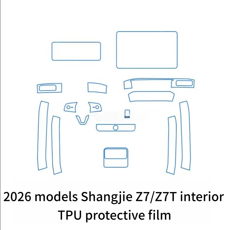 For 2026 models Shangjie Z7/Z7T interior TPU protective film steering wheel wrap center console screen film