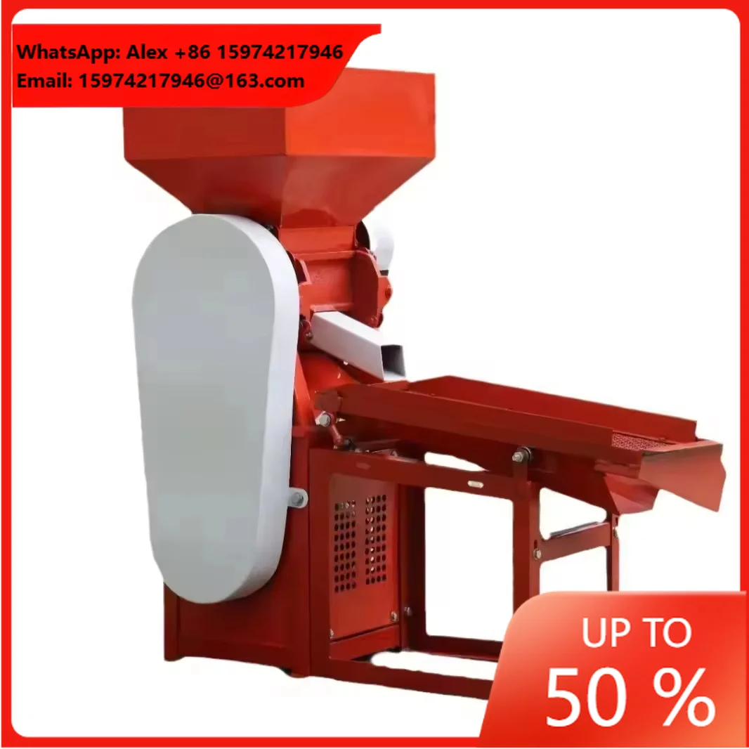 2026 Multifunctional Motor Coffee Bean Husker Sheller Drying Hulling Machine With 3-Year Warranty For Coffee Cashew Processing