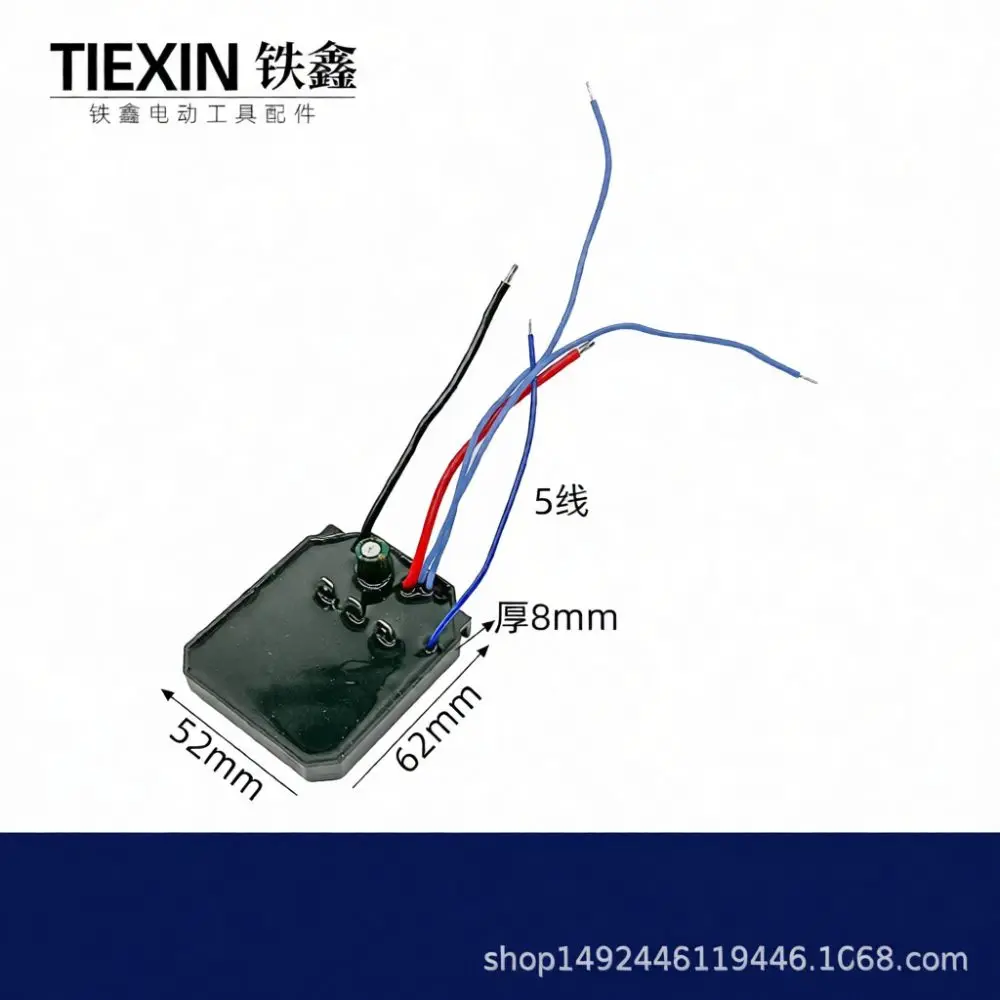 Brushless Motor Controller Module For Tiexin Power Chainsaw Replacement Parts Fits 6 12 16 Inch Cordless Gardening Equipment