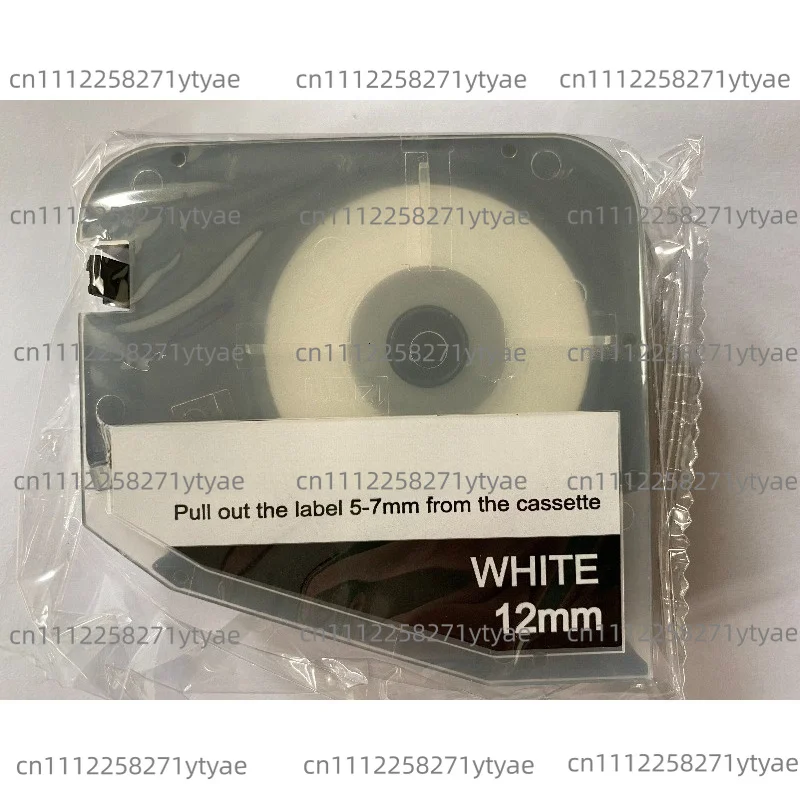 Original Color Ribbon LM40B Line Number Machine 6 9 12mm Yellow Label Sticker White Optional for LK-300/LK-320/LK-340P