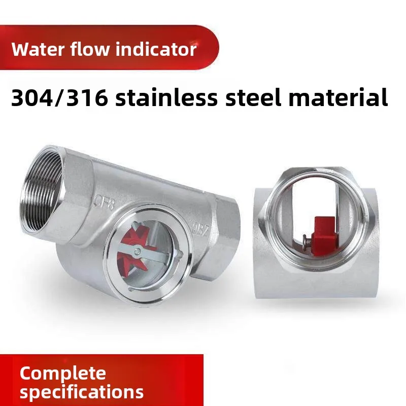 s304-stainless-steel-1-4-3-8-1-2-3-4-1-1-1-2-2-bspt-internal-thread-window-mirror-flow-indicator-with-impeller-oil-water