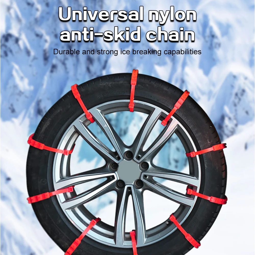 20/40pcs Car Tire Snow Chain Winter Outdoor Car Tire Wheel Chain Emergency Double Grooves Anti-slip Tie Car Accessories