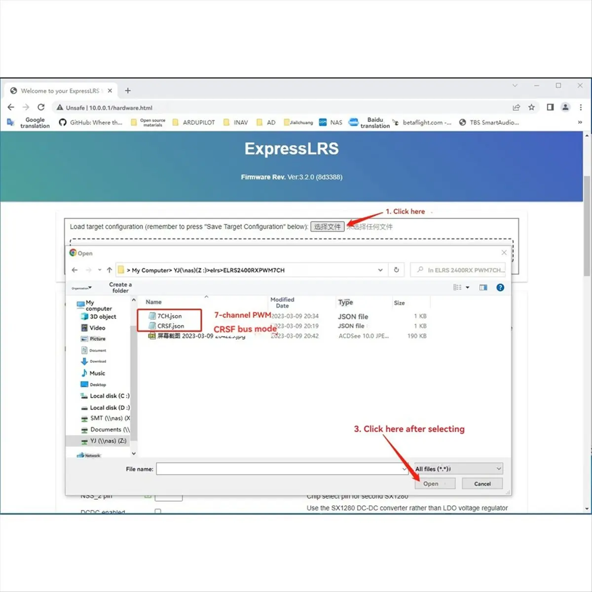 Swxf Elrs 2.4Ghz Pw… - image