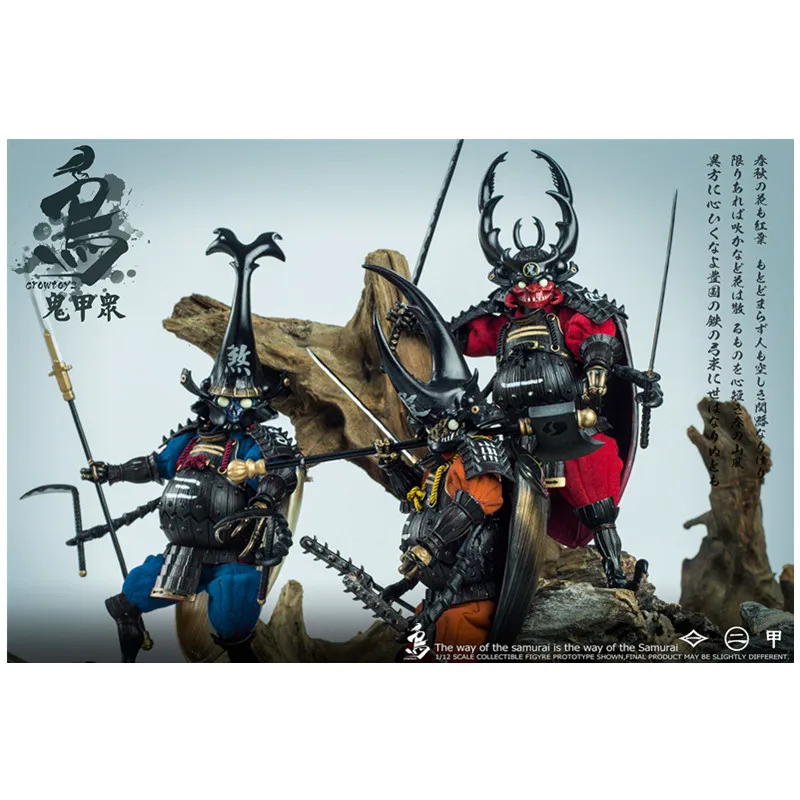 CROWTOYS 1/12 Soldier Scale Prajurit Jepang CT001 Ghost Armour Ghost Valley Pill CT002 Yong Ailang CT003 Deshigann Action Figure