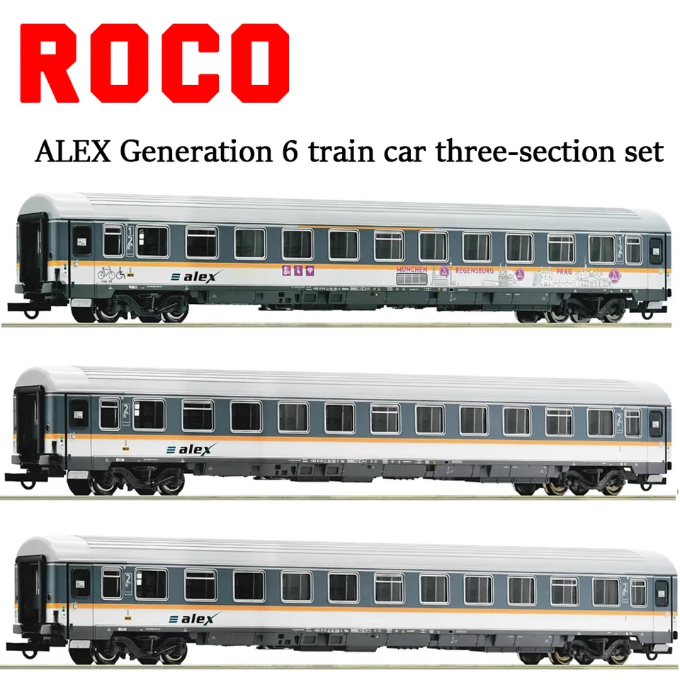 ヘ*ガ様 Roco HOゲージ 鉄道模型 ROCO HO Scale 1/87 Train Model 74018 ALEX Sixth-generation