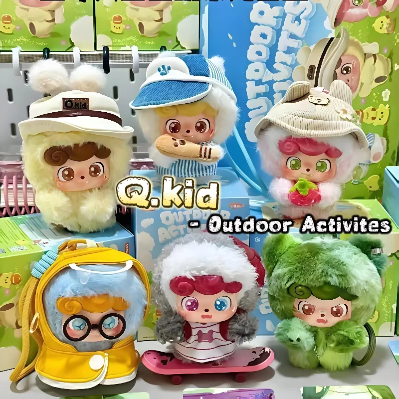 

Новая серия Qkid Outdoor Activites, слепая коробка, виниловая плюшевая кукла, модель, модная игрушка, загадочная коробка, декор для рюкзака, игрушки, коллекционные подарки