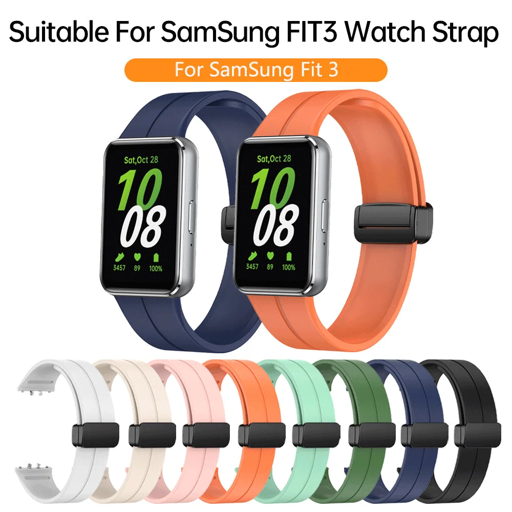 Magnetic Silicone Strap For Samsung Galaxy Fit 3,Sports Watchband Bracelet for Galaxy Fit 3 No Gaps Bracelet Band Accessories