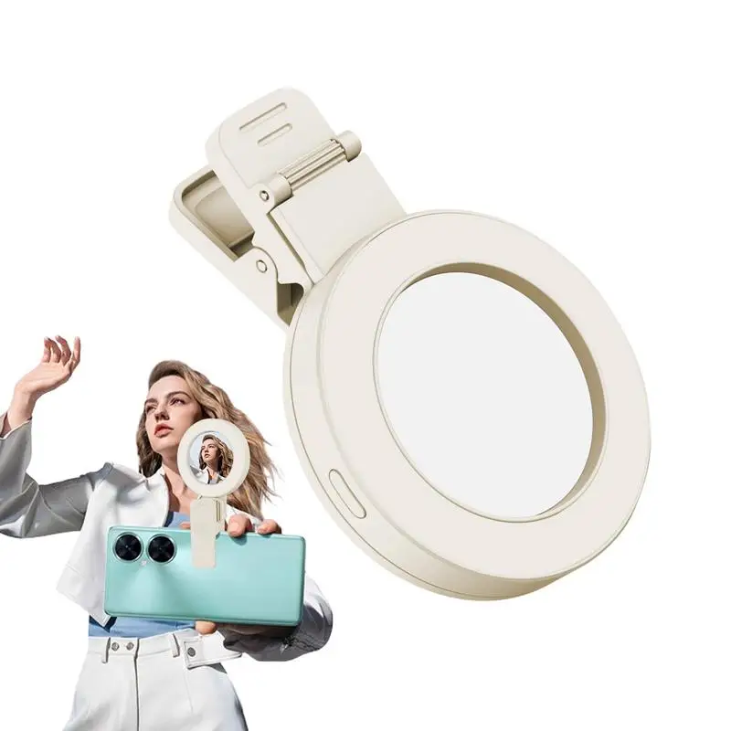 مصباح حلقي قابل للدوران مع مرآة سيلفي ، قابل لإعادة الشحن ، محمول ، صورة سيلفي ، مؤتمرات فيديو ، هاتف ، درجة