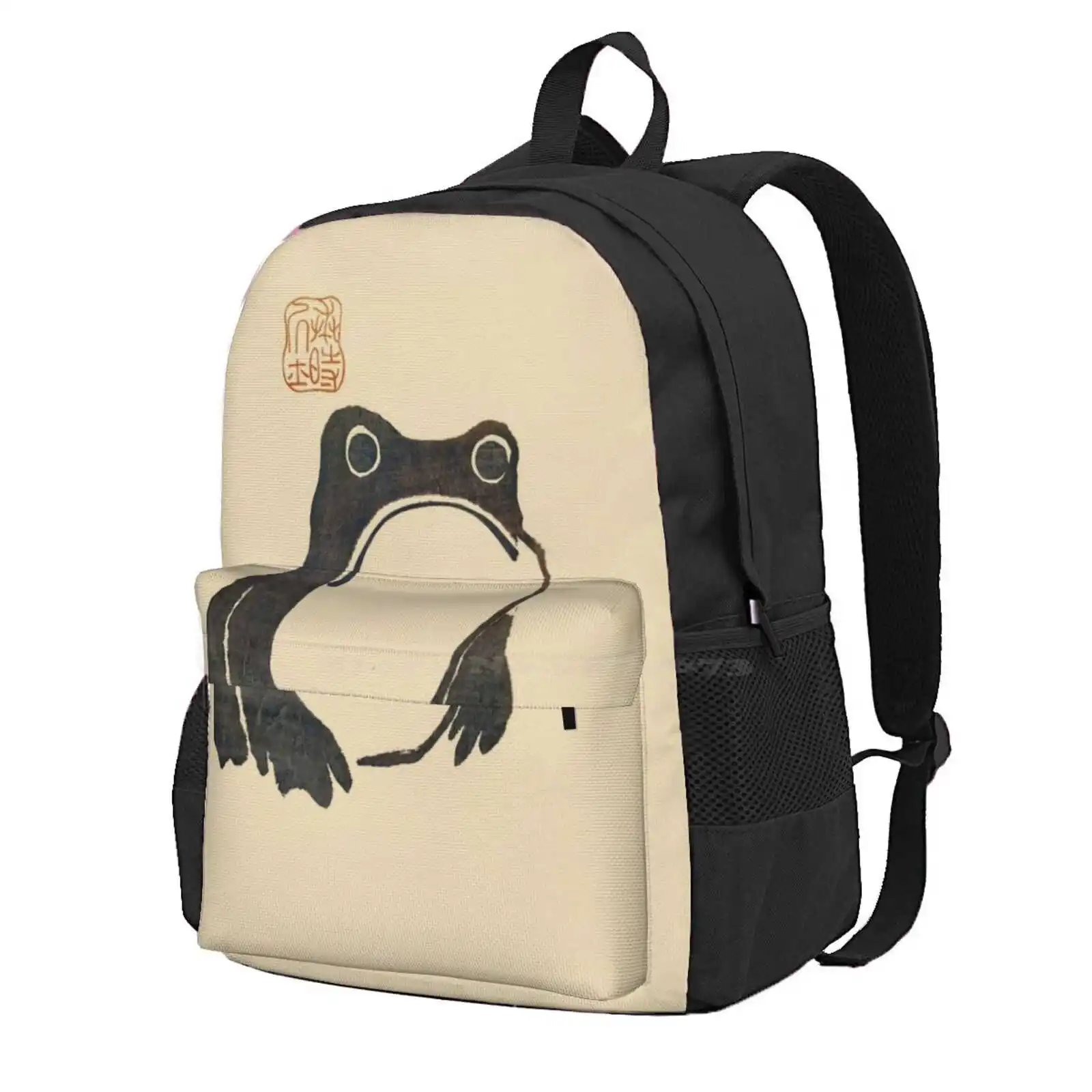 Uninpressed Grumpy Frog - Cottagecore Matsumoto Hoji Hot Sale Schoolbag Backpack Fashion Bags Uninpressed Frog Grumpy Frog