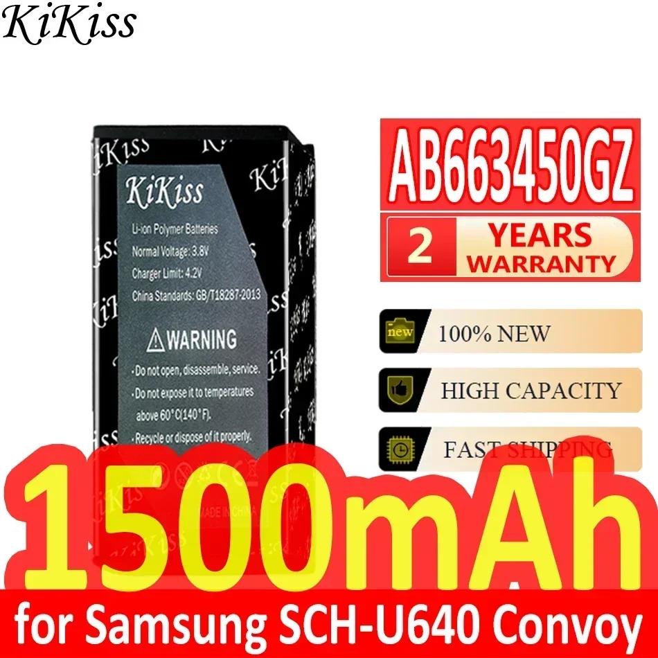 

Аккумулятор KiKiss 1500 мАч AB 663450 ГЗ АБ 663450 GZBSTD AB 663450 BZ для Samsung SCH-U640 Convoy 1 2 Convoy2 U660 SCH-U660 U640