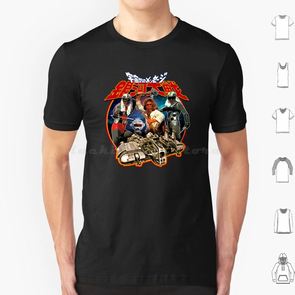 Camiseta de algodón de San Ku Kai, camiseta fresca de la serie Retro Vintage de los años 70 y 80, Manga japonesa, mensaje desde el espacio, ópera Geek, 6Xl