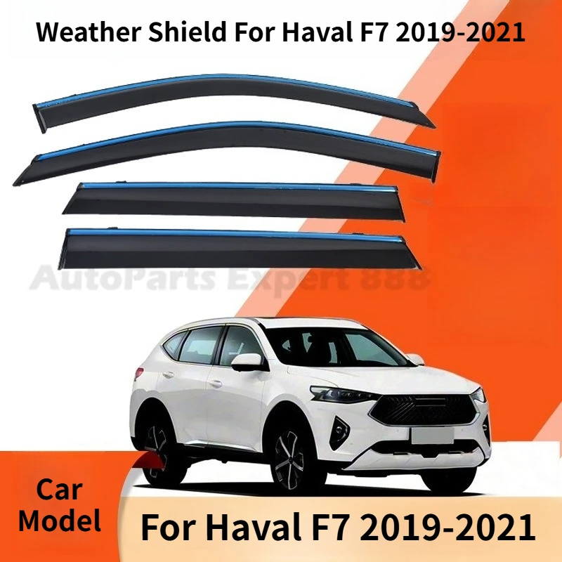 

Дефлекторы окон (ветровики) для Haval F7 2019-2021: Защита от дождя и ветра, накладки на окна