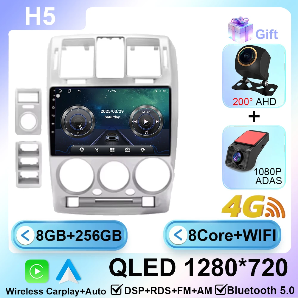 Android 16 Radio Voor Hyundai Getz 2002-2011 Auto Intelligente Systemen Carplay GPS Video 2din Stereo Multimedia Scherm 4G Wifi BT