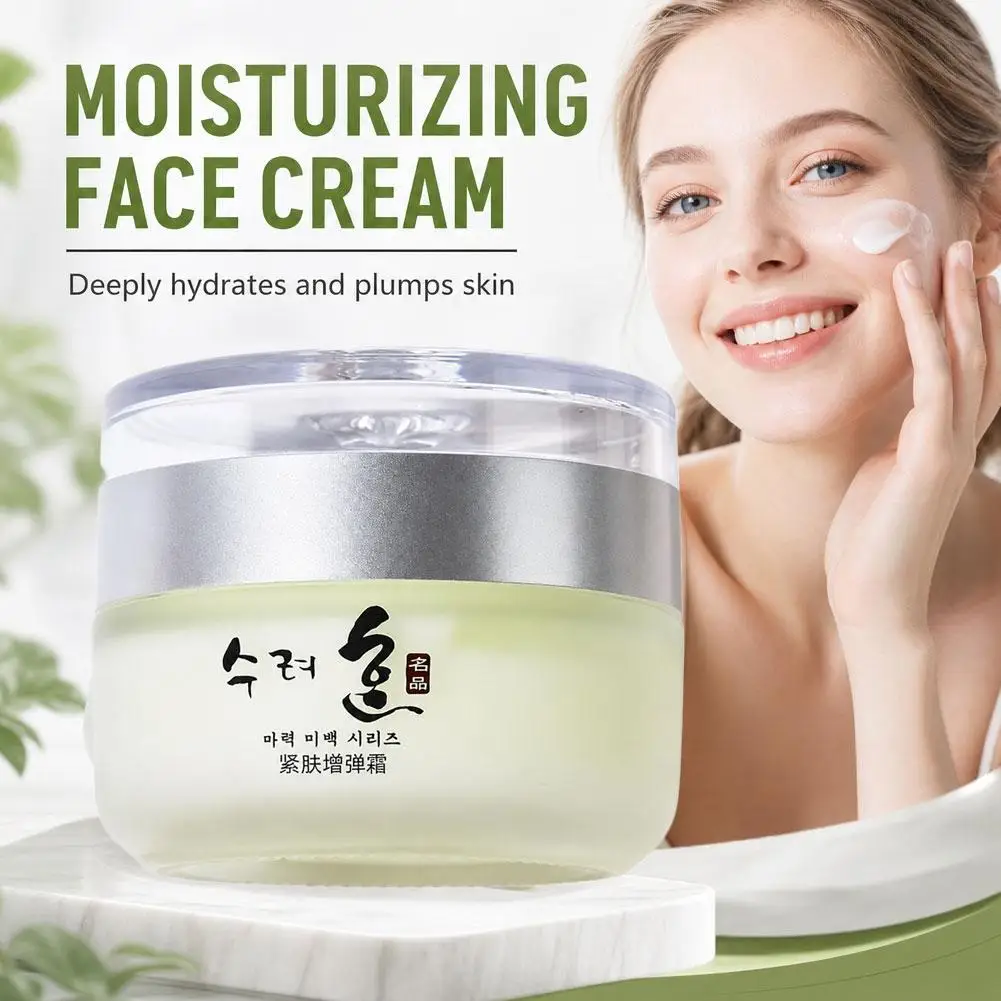 Facial Moisturizing Cream,Nourishing & Plumping,Anti-wrinkle & Firming Cream,Reduces Fine Lines Day/Night Cream Korean Cosmetics