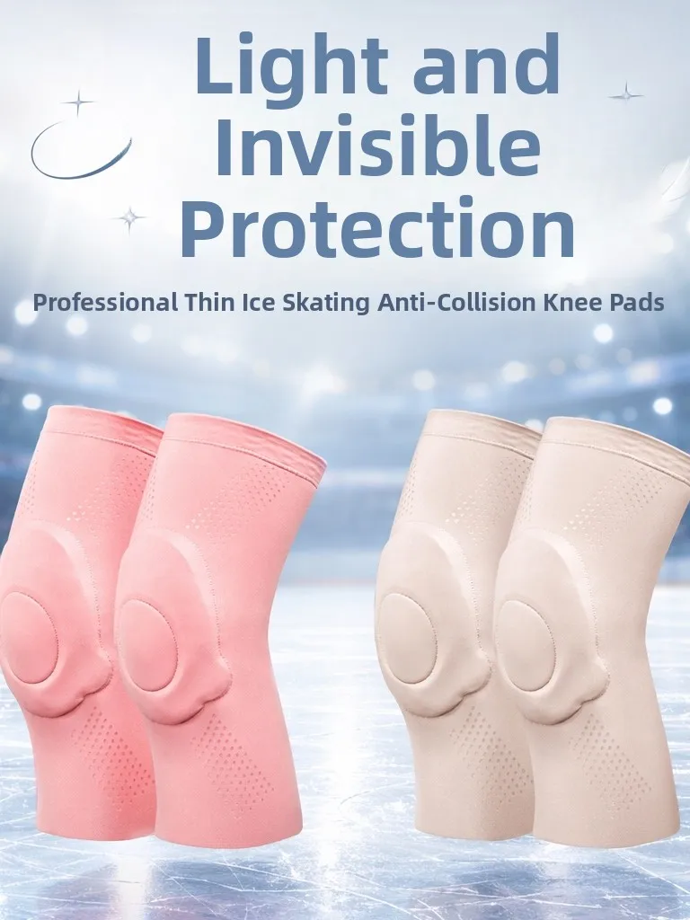 children's-figure-skating-knee-elbow-pads-adult-women's-skiing-protection-silicone-anti-fall-sports-protective-gear