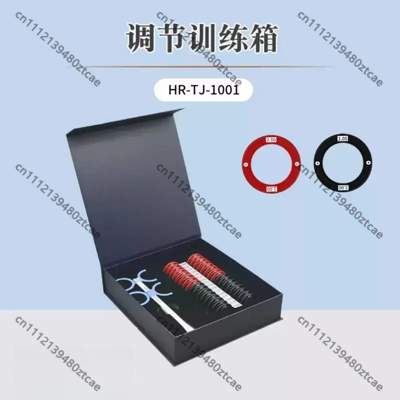 Accommodation Training Box With Lenses Flipper Butterfly Mirror Binocular Check For Insufficient Excessive Accommodation