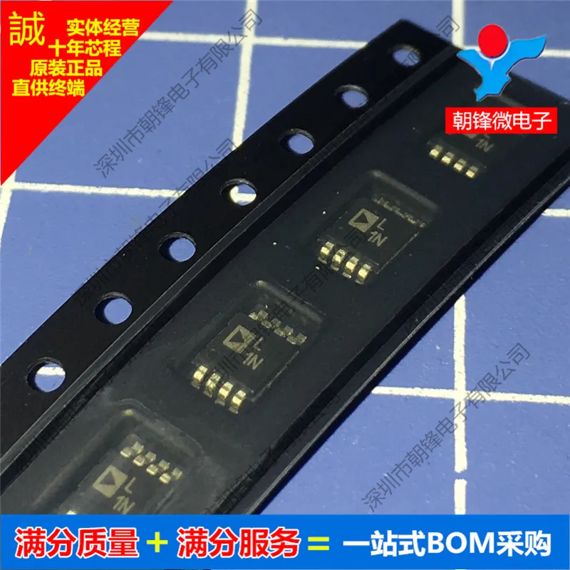 

ADP3334ARMZ ADP3334 L1N MSOP8