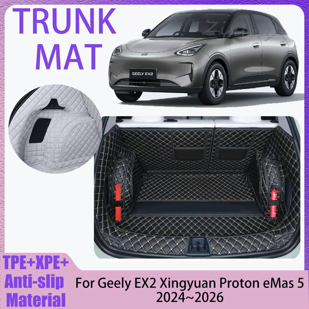 For Geely EX2 Proton eMas 5 E22H 2024~2026 2025 Car Leather Trunk Mats Scratch Prevention Tray Boot Covers Interior Accessories
