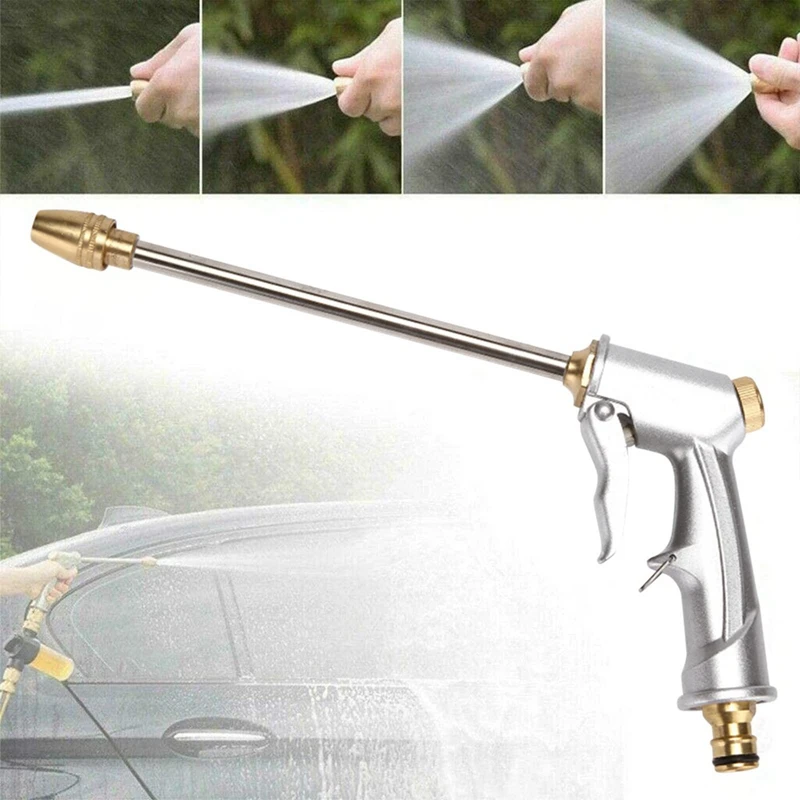 AU05 -Car Wash Nozzle Spray Nozzles For Garden Household All-Metal Pacifier-Type Extension Rod Car Wash Aluminum