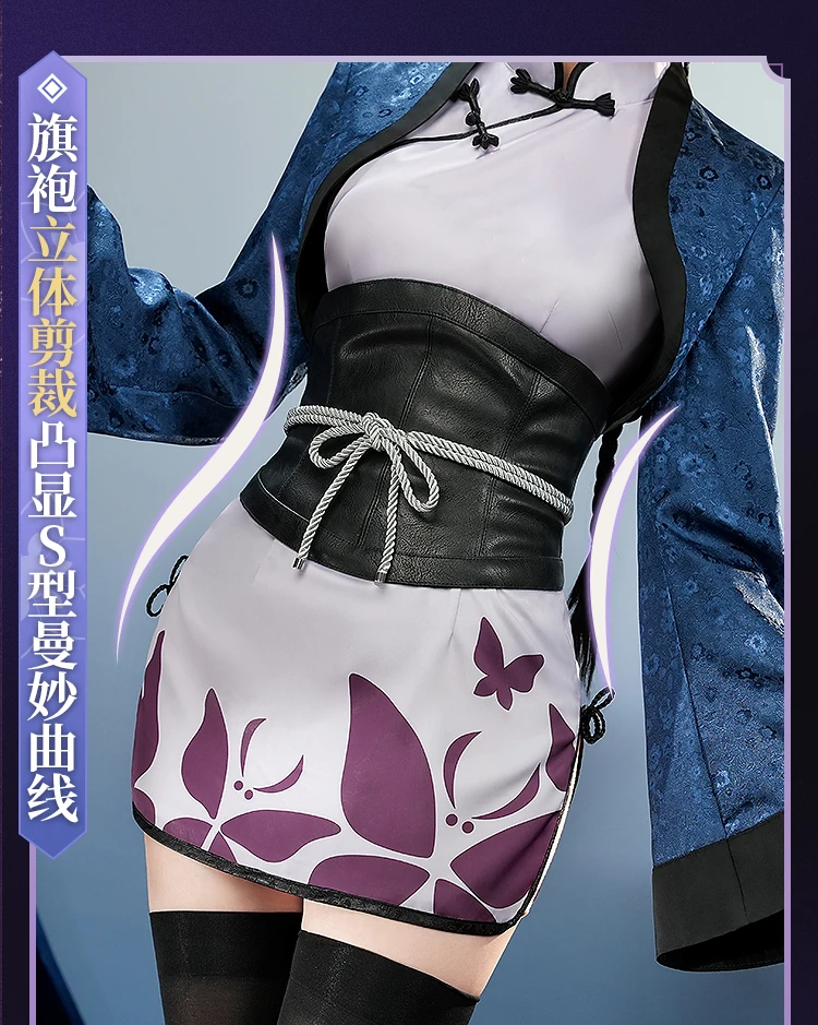 جديد ران ماو تأثيري حلي هالوين عيد الميلاد لعب الأدوار حفلة كوميدية الأسود بتلر ران ماو موييي كوس المرأة S-L في الأوراق المالية