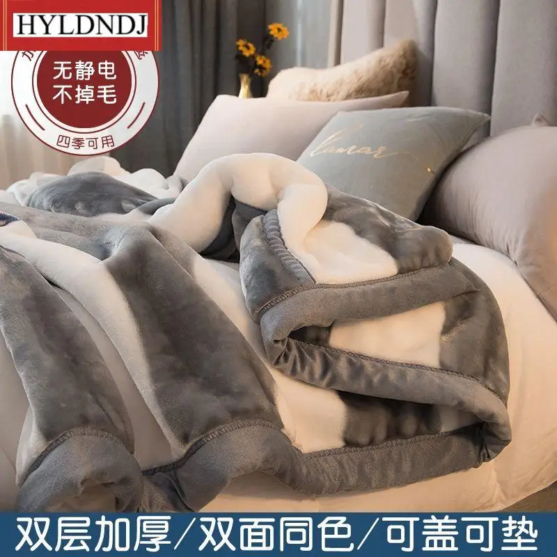 Winter Thick Blankets Double Layer Raschel Mink Weighted Blanket for Double Bed Soft Warm Heavy Fluffy Throw Blankets