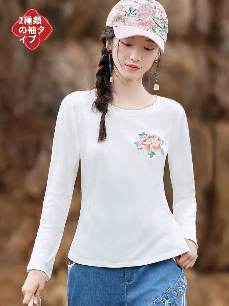 

Элегантная женская футболка с вышивкой и длинным рукавом, повседневный топ с круглым вырезом, хлопковая, удобная, дышащая, в стиле кэжуал для города, модная