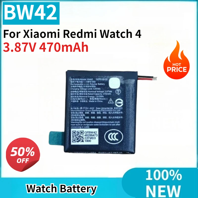 High Capacity New BW42 3.87V 470mAh Watch Battery For Xiaomi Redmi Watch4 Watch 4 Replaceable Battery