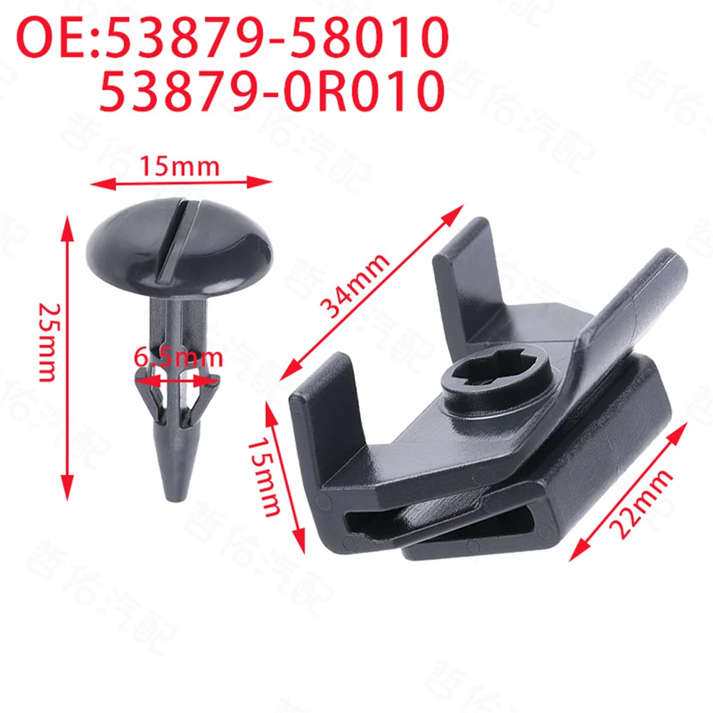 ​10Pcs For Toyota Corolla E140 E150 2007 - 2013 Auris Car Front Fender Bumper Cover Rivet Anti-Corrosion Mudguard Fastener Clip