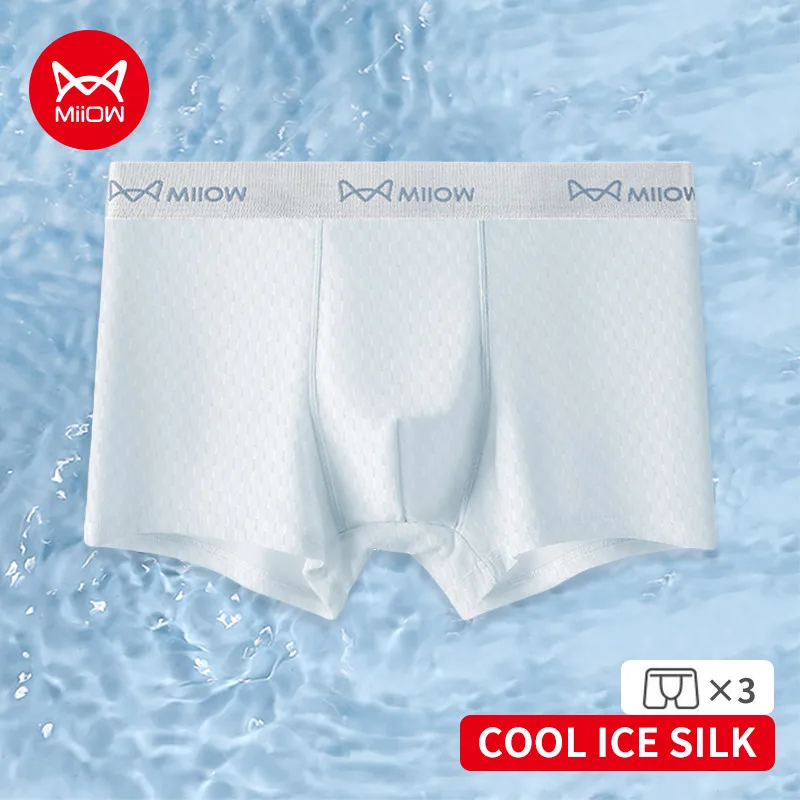 

MiiOW, 3 шт., мужское нижнее белье из ледяного шелка, боксеры 7A, антибактериальные мужские трусы, летние дышащие сетчатые мужские боксеры, мужские трусы