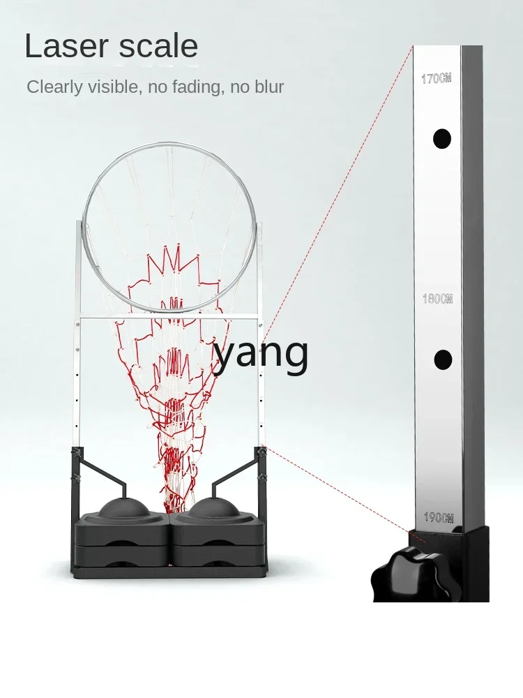 YJQ basketball passing rack training basketball teaching aids training auxiliary equipment